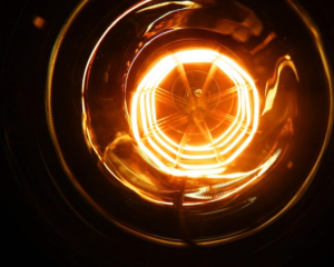 Нацбанк ожидает повышения цен на свет для населения в 2026 году