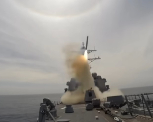 Решение по Трампу: Пентагон разрешил передачу Украине ракеты Tomahawk