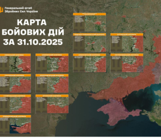 ЗСУ відбили 157 атак: Покровський напрямок залишається найгарячішим