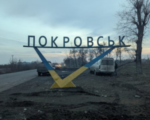 Россия приглашает немецких журналистов в Покровск и Купянск во время боев