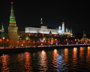 Российская экономика погружается в системный кризис - разведка