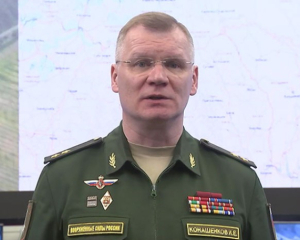 Російське Міноборони заявило про "знищення" вигаданої бригади ЗСУ