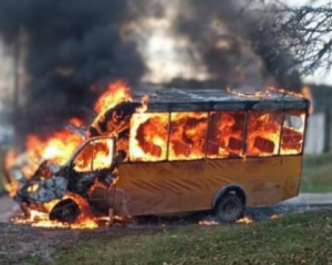 РФ нанесла удары по Днепропетровской и Сумской областям: есть погибшие и раненые