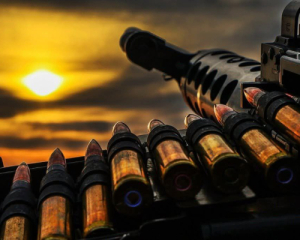 Що відбулось за  2 листопада на фронті: зведення Генштабу