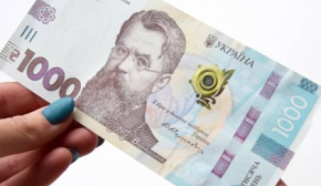 Украинцы в декабре получат по тысячу гривен: куда их можно будет потратить