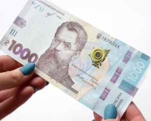 Українці в грудні отримають по тисячі гривень: куди їх можна буде витратити