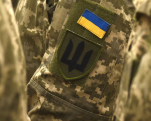 Росіяни вдарили по Дніпропетровщині. Серед жертв є військові - угрупування &quot;Схід&quot;