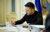 Зеленский подписал закон о временном бронировании работников оборонных предприятий