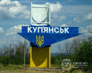 В Купянске осталось около 60 россиян: президент сообщил об определенных датах полной зачистки города