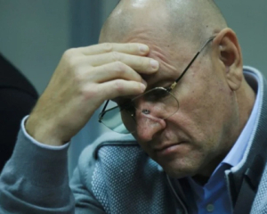 Нардепа будут судить за госсизмену