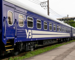 Государство компенсирует Укрзализныце 13 млрд грн ущерба от пассажирских перевозок: подорожают ли билеты
