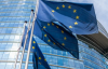 ЕС принял решение о новом транше помощи Украине