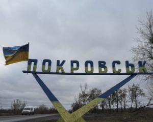 Генерал Бен Годжес вважає, що Покровськ не стане переломом у війні