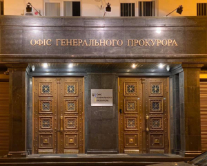 Обыск у сотрудника НАБУ: в ОГП заявили, что он организовал слежку за их зданием