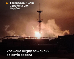 Сили оборони атакували Нижньогородський НПЗ і кілька нафтохімзаводів РФ