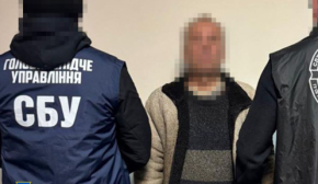 Зрадник наводив удари РФ по енергетичній інфраструктурі Києва