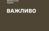Украинские войска держат оборону Покровска и уничтожают позиции врага