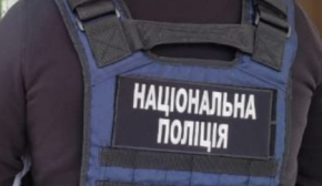 У Києві поліцейський, який відповідав за арештоване майно, зник із грошима