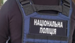 На Рівненщині затримали столичного поліцейського-втікача, який відповідав за арештоване майно