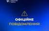 Російський удар залишив без світла вісім шахт на Дніпропетровщині