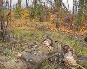 СБУ показала видео уничтожение оккупантов под Покровском