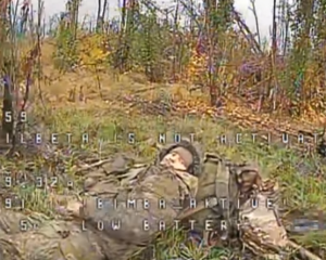 СБУ показала видео уничтожение оккупантов под Покровском