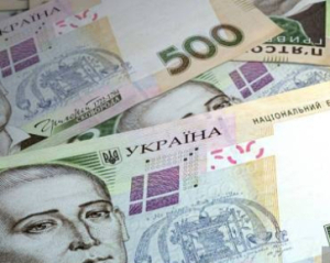 &quot;Зимнюю тысячу&quot; украинцы начнут получать с декабря