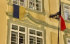 Український прапор повернули на фасад чеського парламенту