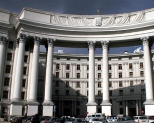 Київ відповів на звинувачення Грузії щодо &quot;перешкод&quot; на шляху до ЄС