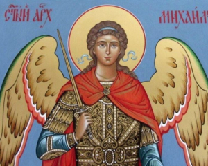 Собор архистратига Михаїла: чотири справи, які варто зробити в день свята