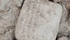 В Африке нашли 1300 каменных артефактов, созданных первыми изобретателями