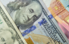 Гривна укрепилась к доллару и евро