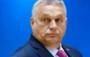 Орбан заявив, що лише його уряд у Європі прагне миру в Україні