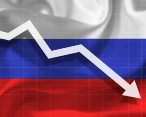 Российская экономика может упасть в конце 2025 года