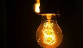 В Полтавской области сильные перебои со светом, водой и теплом. В Харькове блекаут