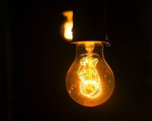 В Полтавской области сильные перебои со светом, водой и теплом. В Харькове блекаут