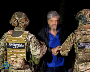 Ворожий агент встановив &quot;розтяжку&quot; з гранатою у міському парку