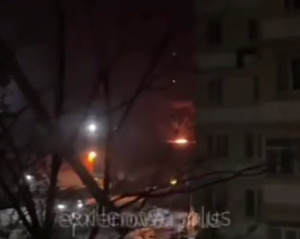 Атака беспилотников на РФ: горит порт Туапсе