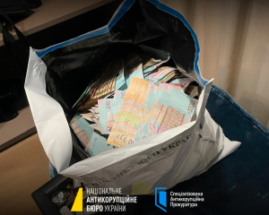 НАБУ викрило корупційну схему на $100 млн у сфері енергетики: подробиці