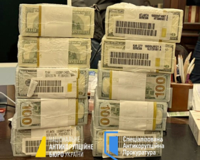 НАБУ оприлюднило "плівки Мідаса": деталі корупційної схеми в енергетиці