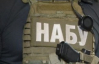 Коррупция на высоком уровне: в НАБУ рассказали об операции "Мидас" по разоблачению схем в "Энергоатоме"