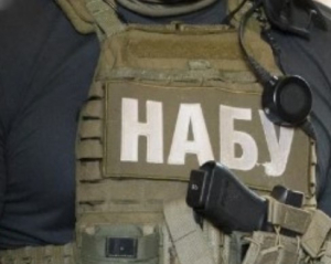 Корупція на високому рівні: у НАБУ розповіли про операцію &quot;Мідас&quot; із викриття схем в &quot;Енергоатомі&quot;
