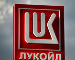 &quot;Лукойл&quot; оголосив форс-мажор на найбільшому родовищі в Іраку через санкції