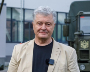 Порошенко прокоментував рішення Лондонського суду у справі ПриватБанку