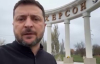 "Благодарен всем, кто сражался": Зеленский поздравил жителей Херсона с третьей годовщиной освобождения от россиян