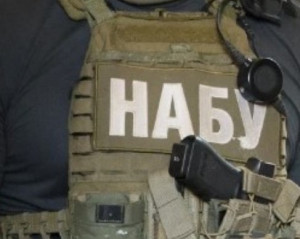 У НАБУ назвали суму вилучених коштів під час обшуків з викриття корупції в енергетиці