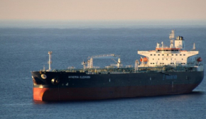 Китайский НПЗ с объемом переработки в сотни тысяч баррелей отказался от российской нефти - СМИ