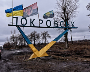 ЗСУ знищують російську логістику біля Покровська