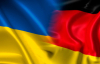 Німеччина надасть Україні додаткову фінансову допомогу