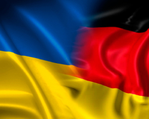 Німеччина надасть Україні додаткову фінансову допомогу